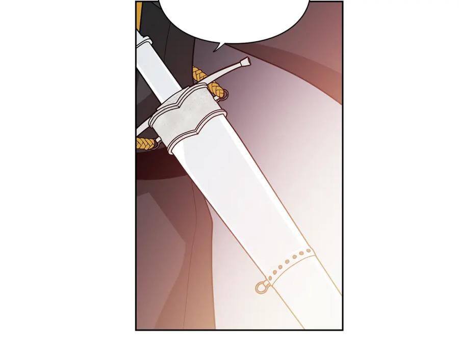 女王的手术刀 第52话 好好保护她 第102页
