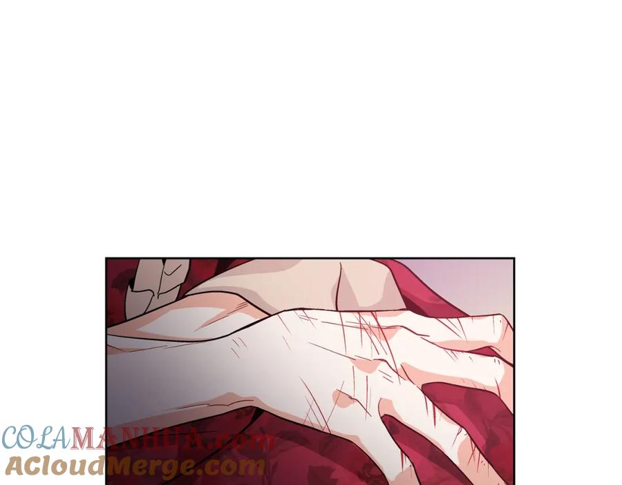 女王的手术刀 第52话 好好保护她 第85页