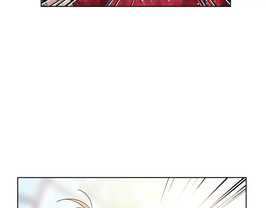 女王的手术刀 第52话 好好保护她 第79页