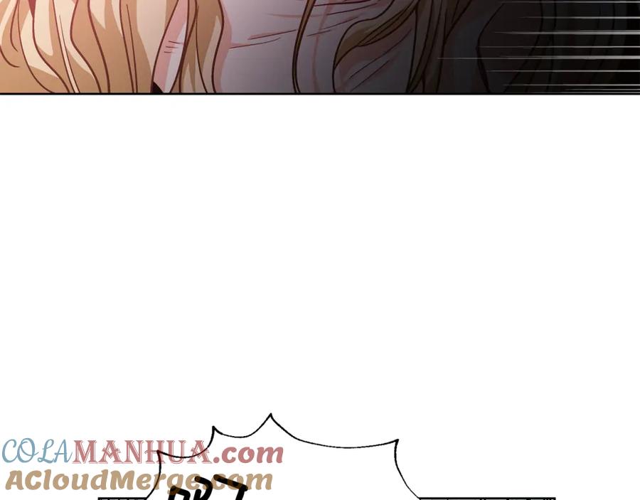 女王的手术刀 第52话 好好保护她 第77页