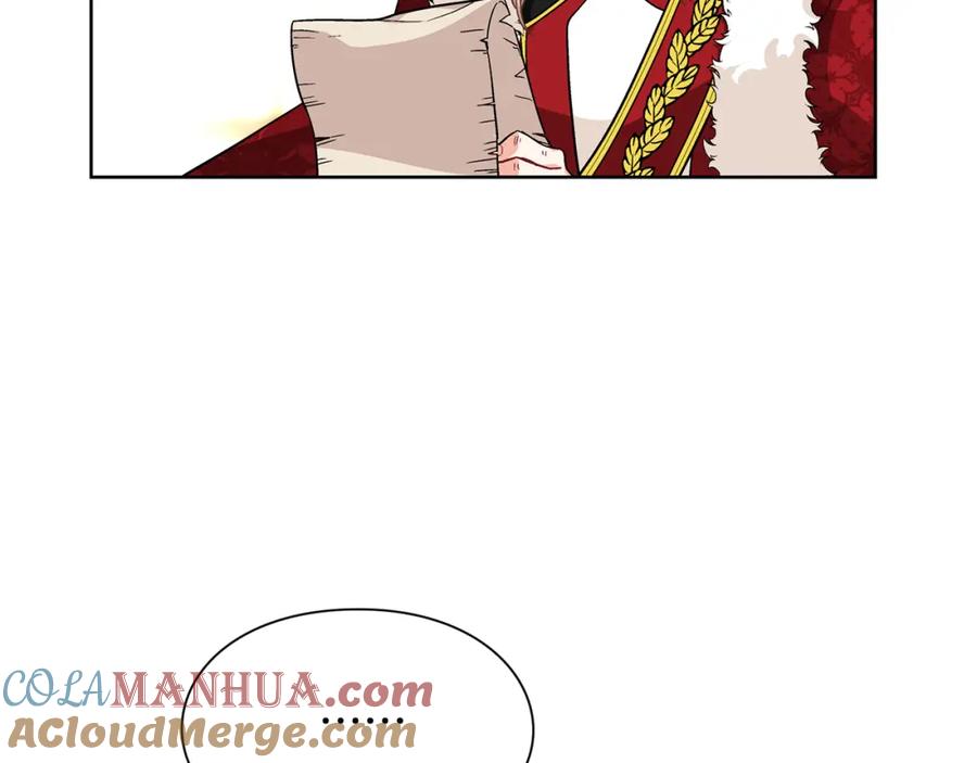 女王的手术刀 第52话 好好保护她 第13页