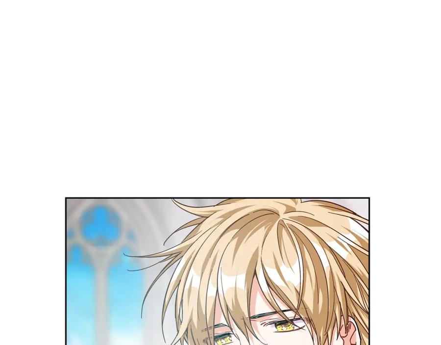 女王的手术刀 第52话 好好保护她 第70页