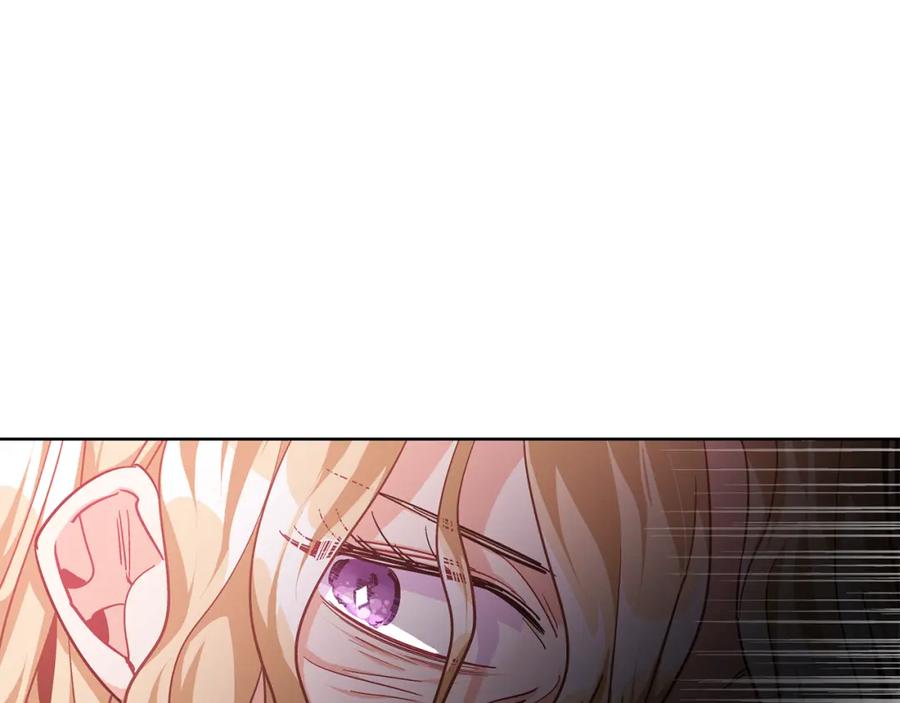 女王的手术刀 第52话 好好保护她 第76页