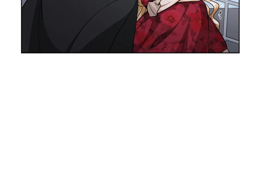 女王的手术刀 第52话 好好保护她 第84页