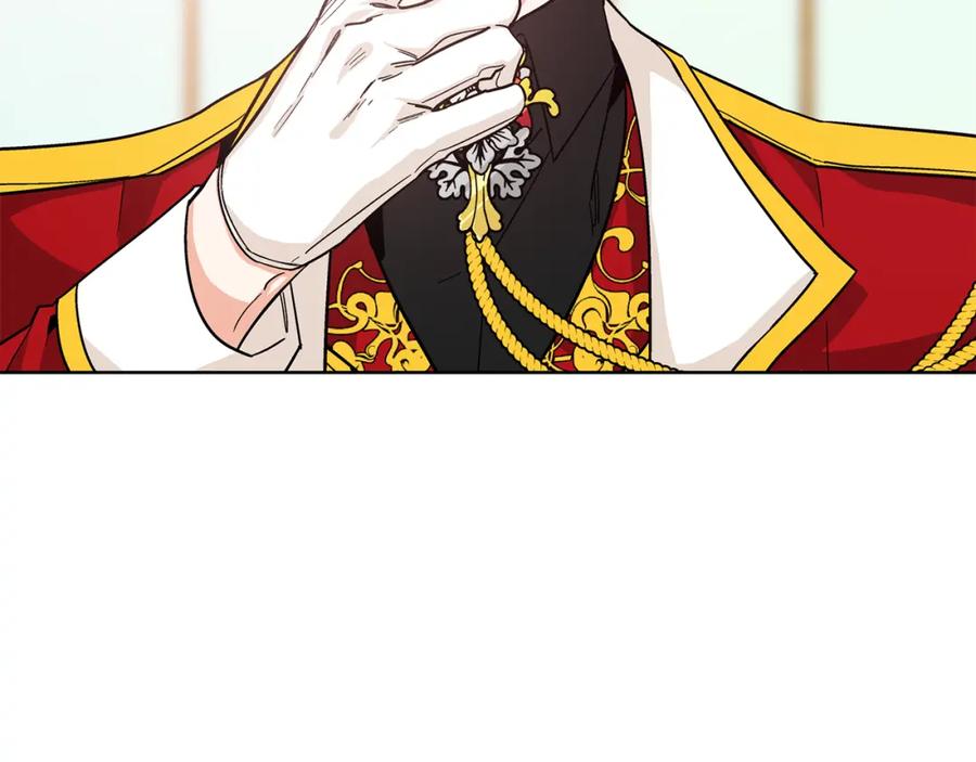 女王的手术刀 第53话 正面攻击 第48页