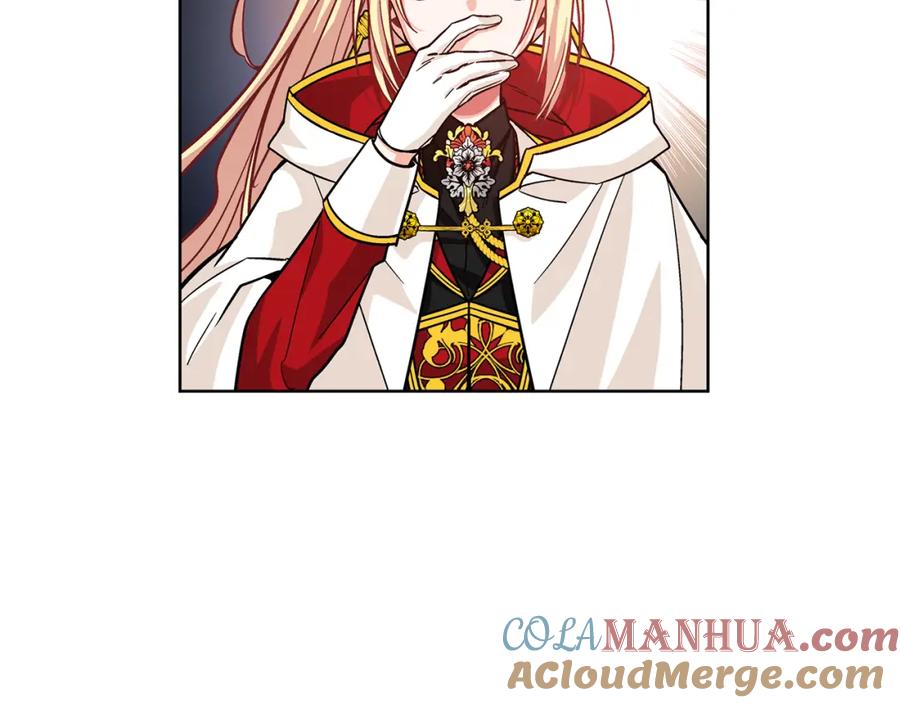女王的手术刀 第53话 正面攻击 第85页