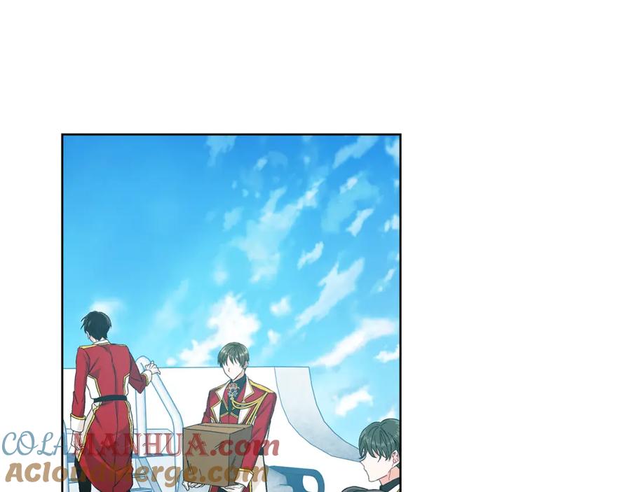 女王的手术刀 第53话 正面攻击 第13页