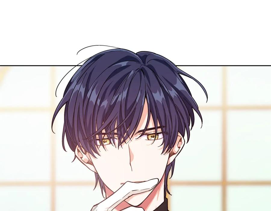 女王的手术刀 第53话 正面攻击 第47页