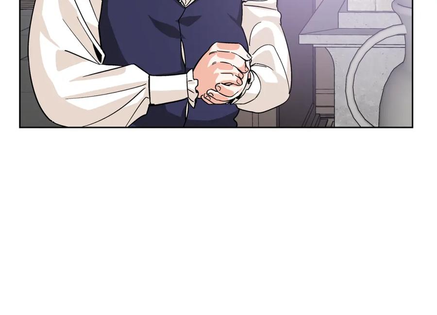 女王的手术刀 第53话 正面攻击 第83页