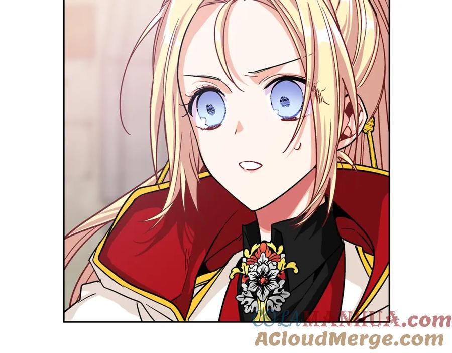 女王的手术刀 第53话 正面攻击 第69页