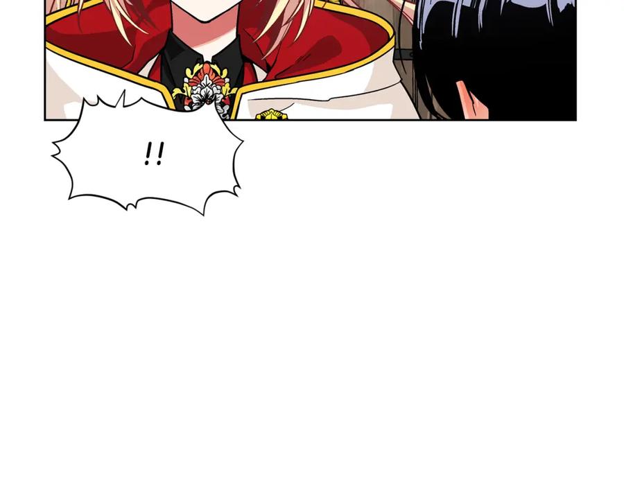 女王的手术刀 第53话 正面攻击 第92页