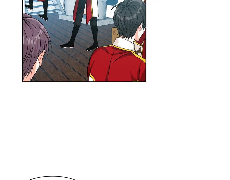 女王的手术刀 第53话 正面攻击 第14页