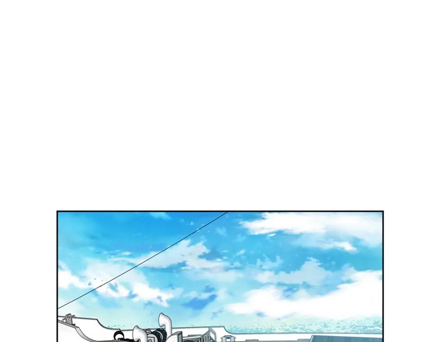 女王的手术刀 第53话 正面攻击 第11页