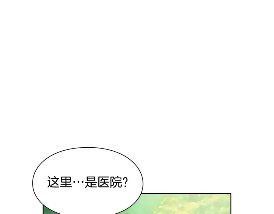女王的手术刀 第53话 正面攻击 第64页