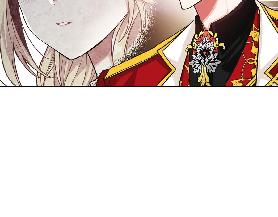 女王的手术刀 第53话 正面攻击 第28页