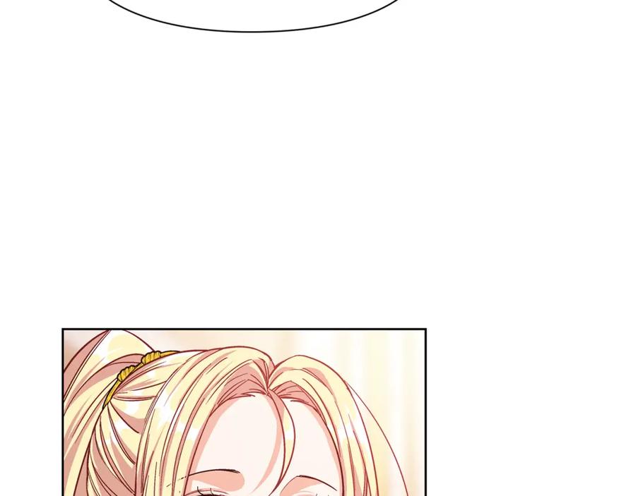 女王的手术刀 第54话 你笑起来多好看 第22页