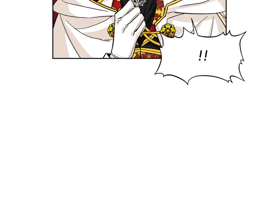 女王的手术刀 第54话 你笑起来多好看 第2页