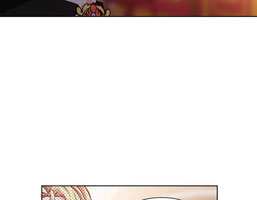 女王的手术刀 第54话 你笑起来多好看 第18页