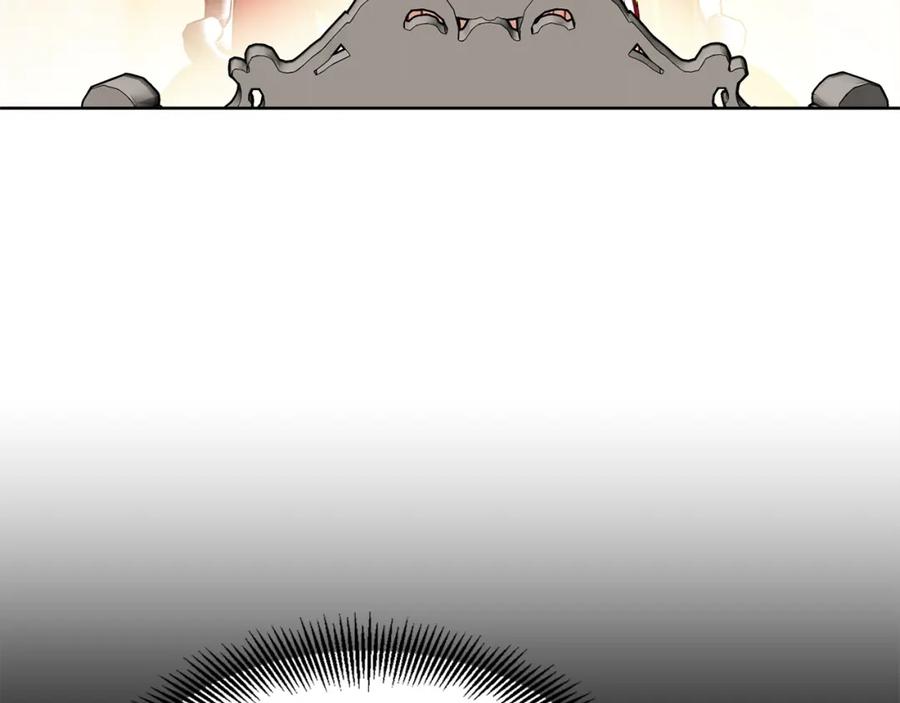 女王的手术刀 第54话 你笑起来多好看 第52页