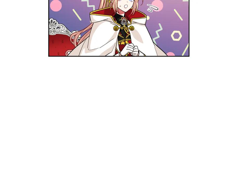 女王的手术刀 第54话 你笑起来多好看 第95页
