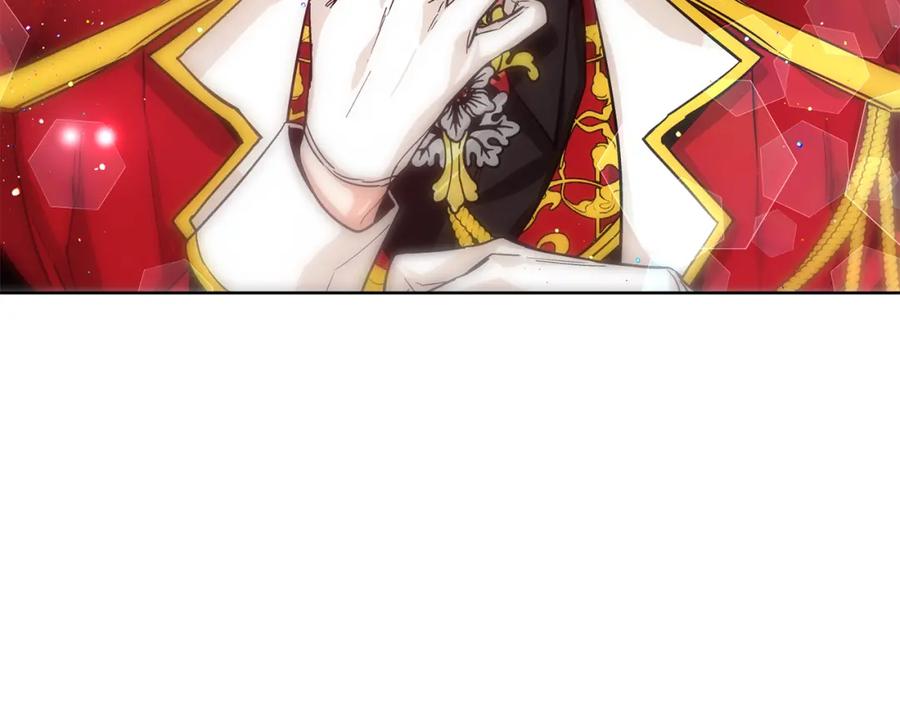 女王的手术刀 第54话 你笑起来多好看 第100页