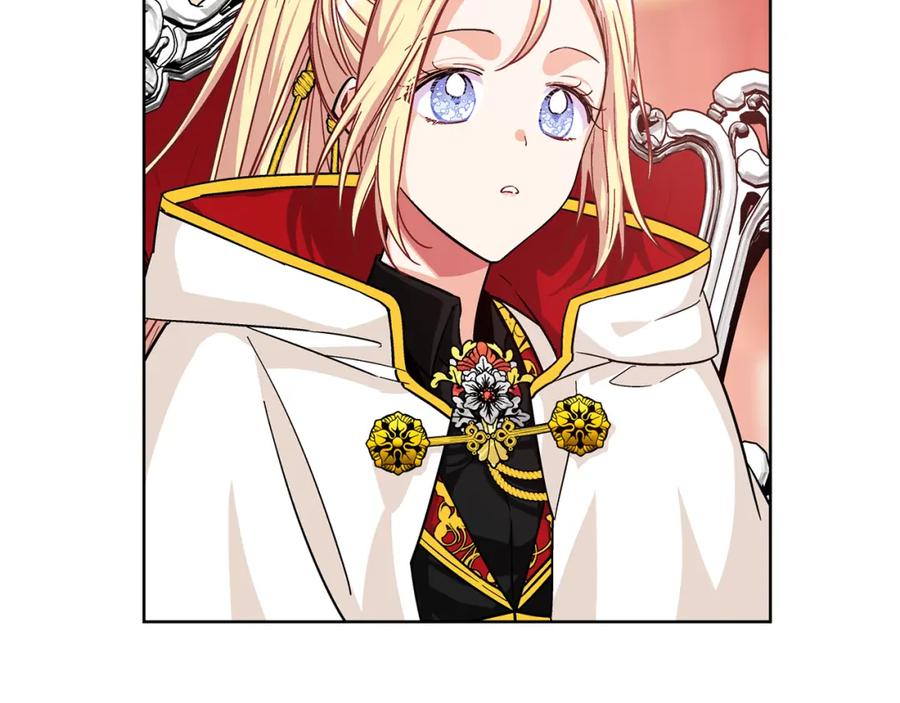 女王的手术刀 第54话 你笑起来多好看 第87页