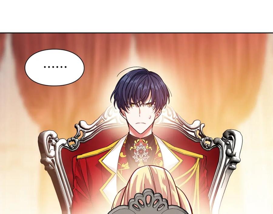 女王的手术刀 第54话 你笑起来多好看 第51页