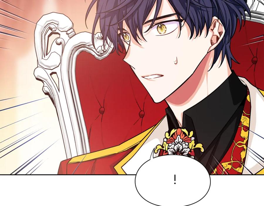 女王的手术刀 第54话 你笑起来多好看 第72页