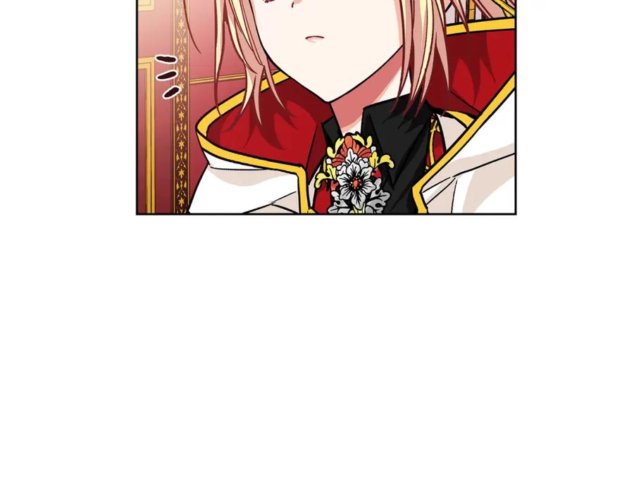 女王的手术刀 第54话 你笑起来多好看 第34页