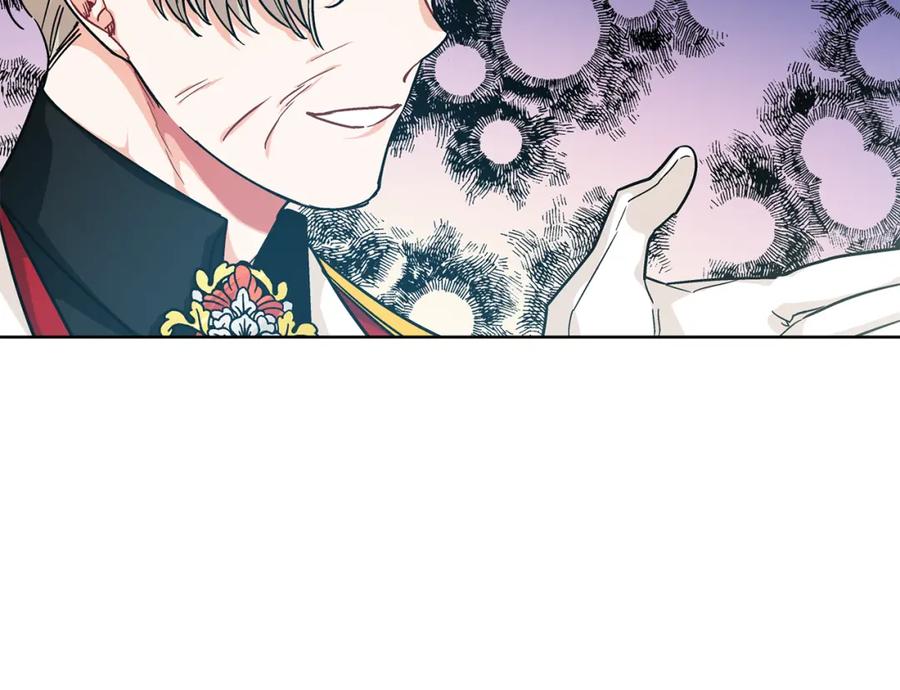 女王的手术刀 第55话 总负责 第46页