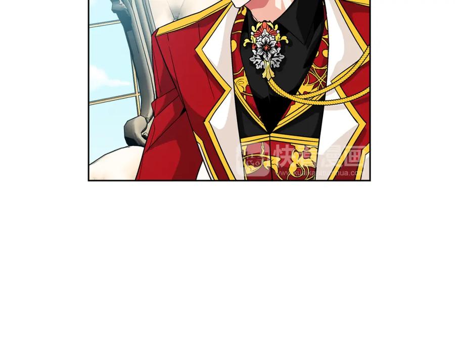 女王的手术刀 第55话 总负责 第68页