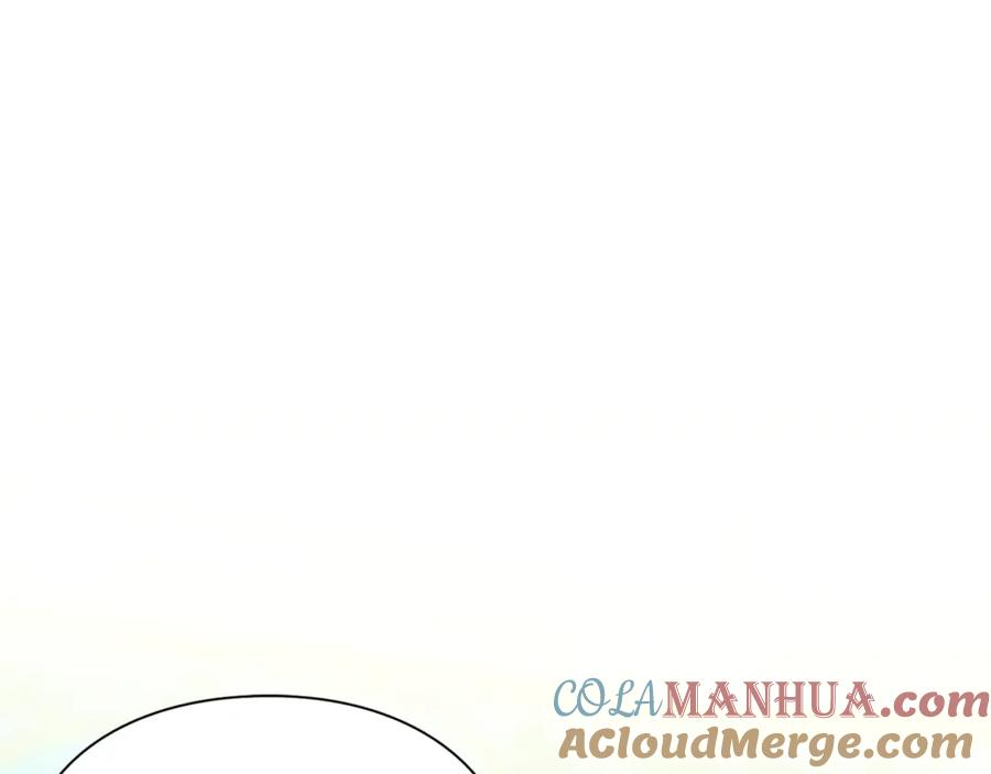 女王的手术刀 第55话 总负责 第81页