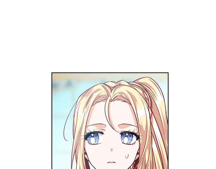 女王的手术刀 第55话 总负责 第39页