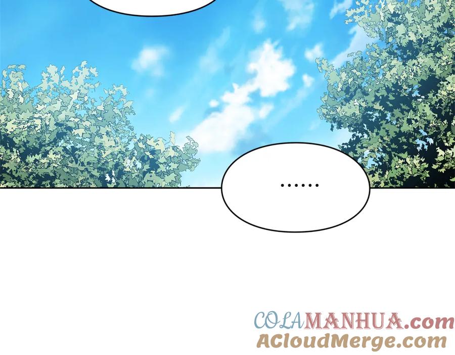 女王的手术刀 第55话 总负责 第29页