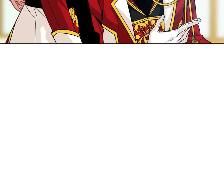 女王的手术刀 第55话 总负责 第71页