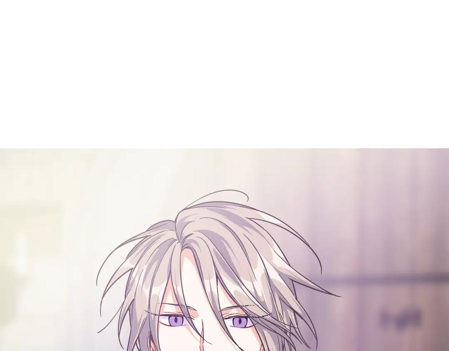 女王的手术刀 第56话 提灯女神 第64页