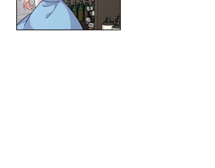 女王的手术刀 第56话 提灯女神 第15页