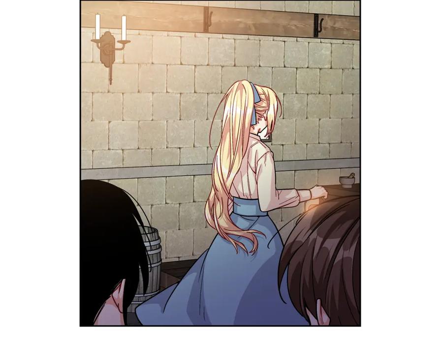 女王的手术刀 第56话 提灯女神 第48页