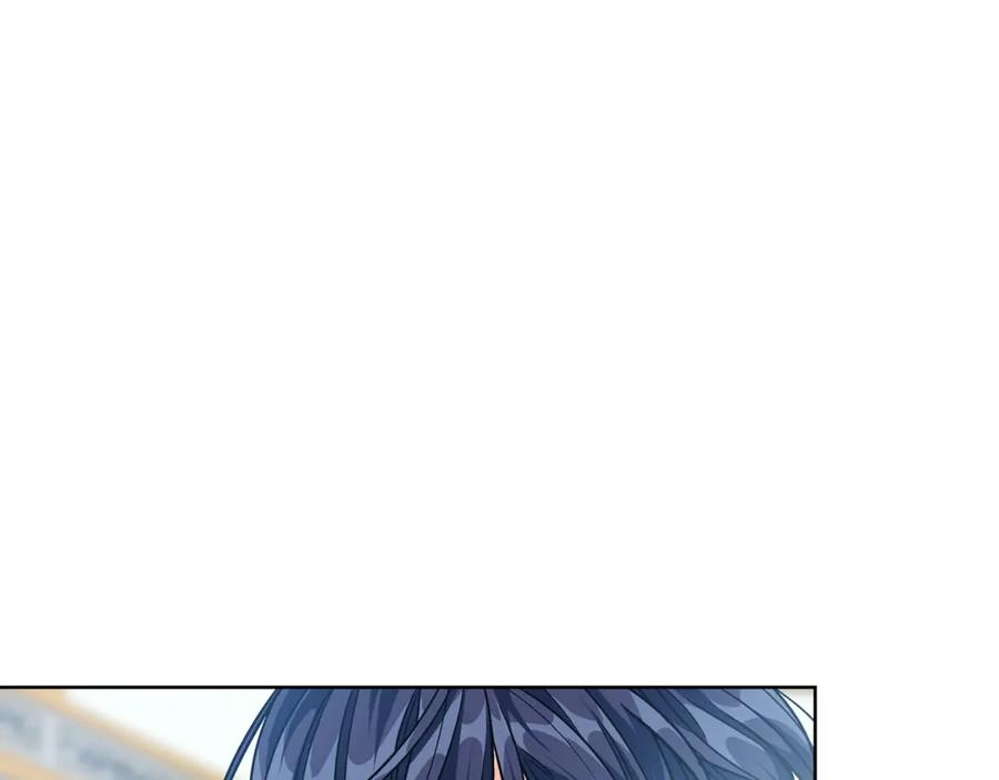 女王的手术刀 第56话 提灯女神 第86页