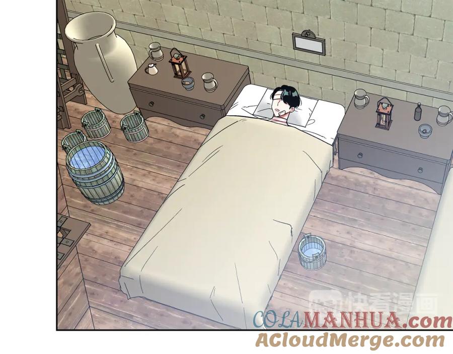 女王的手术刀 第56话 提灯女神 第29页