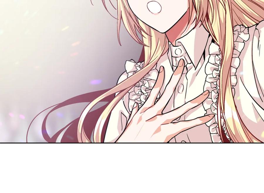 女王的手术刀 第56话 提灯女神 第7页