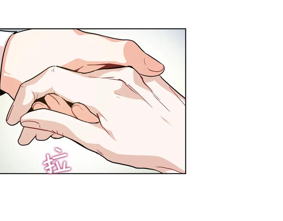女王的手术刀 第56话 提灯女神 第40页