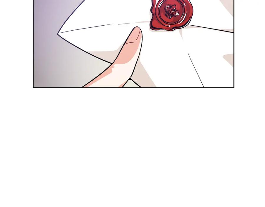 女王的手术刀 第56话 提灯女神 第26页