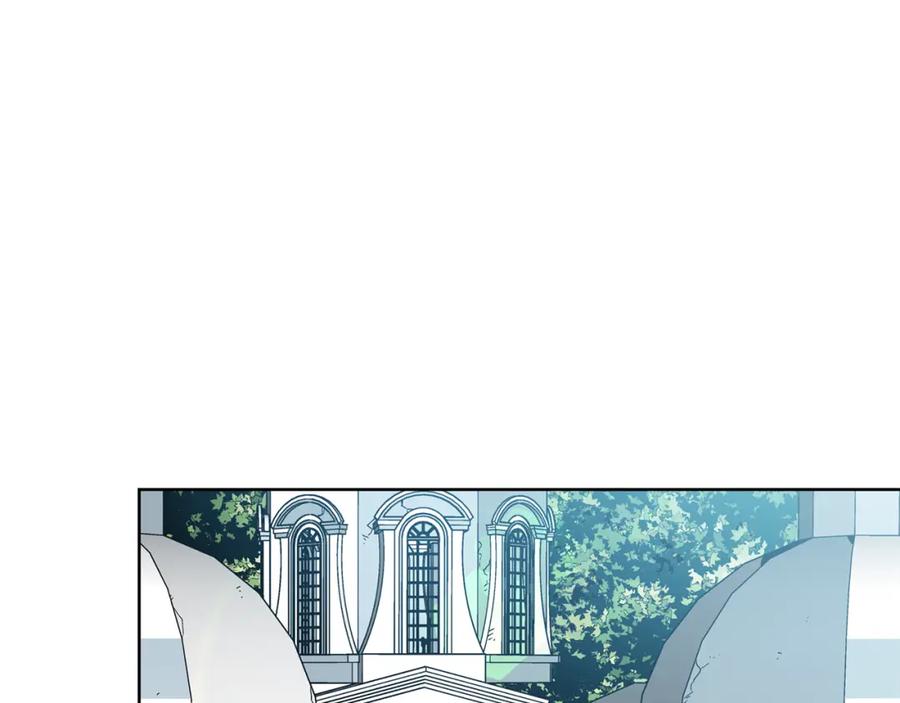 女王的手术刀 第56话 提灯女神 第12页