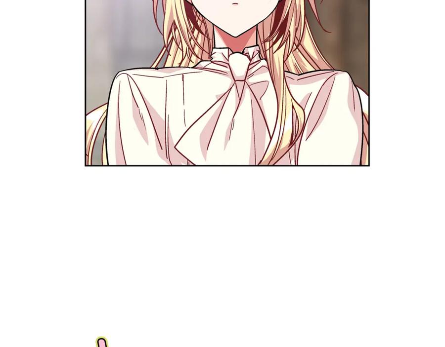 女王的手术刀 第56话 提灯女神 第147页