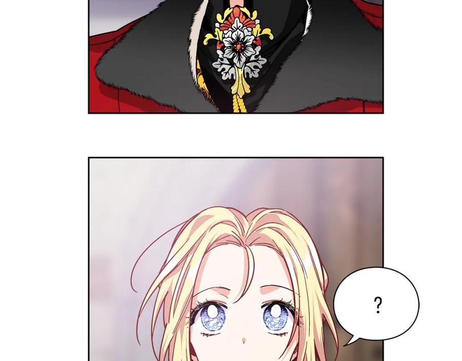 女王的手术刀 第56话 提灯女神 第146页