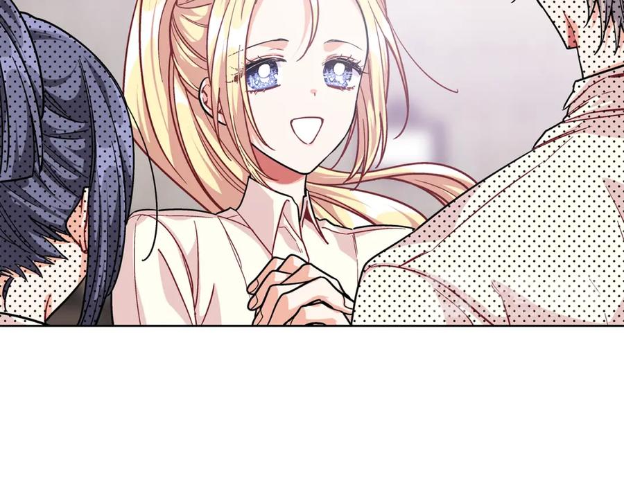 女王的手术刀 第56话 提灯女神 第70页