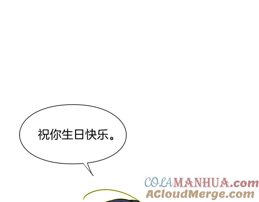 女王的手术刀 第56话 提灯女神 第149页