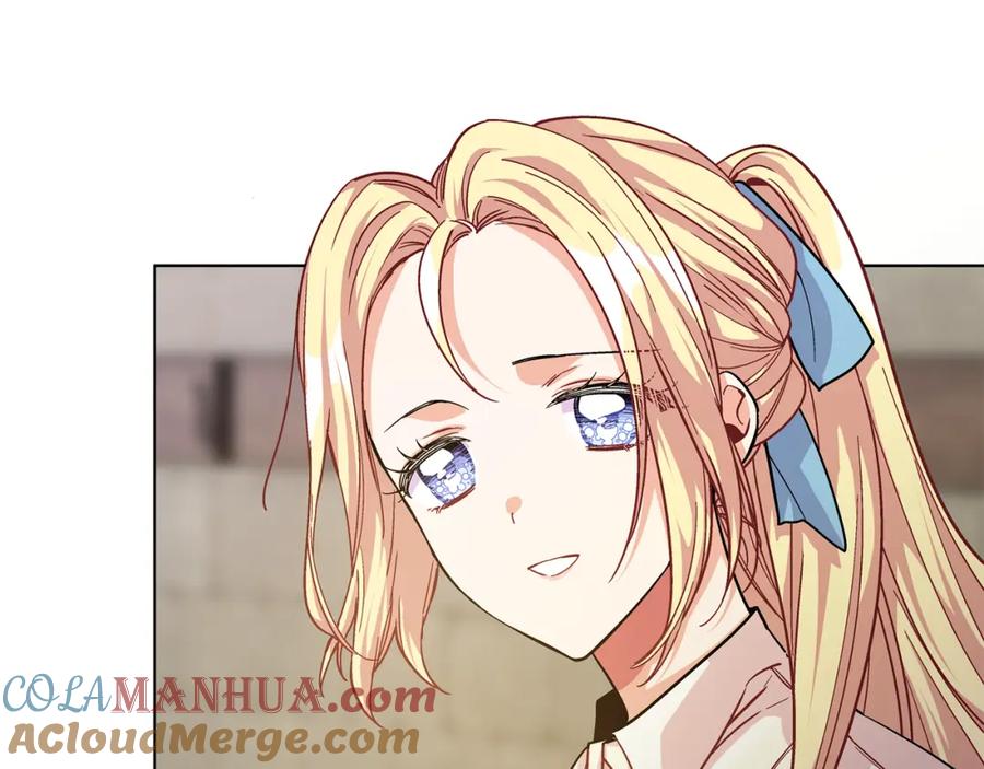 女王的手术刀 第56话 提灯女神 第41页