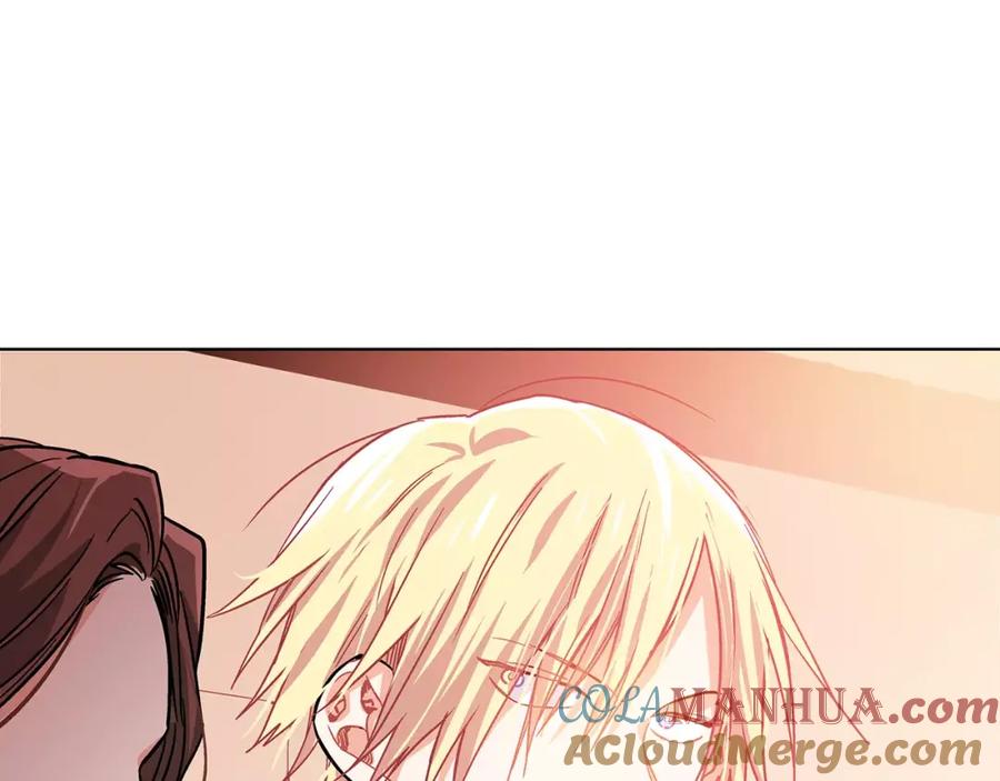 女王的手术刀 第4话 毒舌大哥 第45页